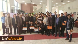 همایش غذای ثمره دانش و صنعت