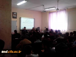 روز ملی کیفیت