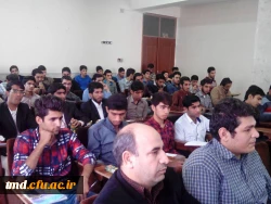 روز ملی کیفیت