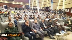 افتتاحیه هفته کتاب