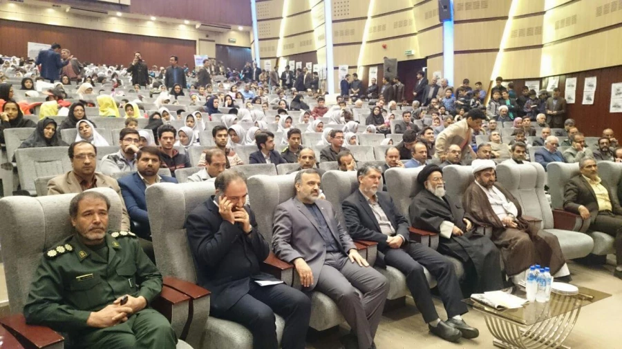 افتتاحیه هفته کتاب