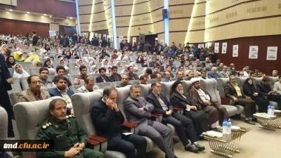 همزمان با آغاز هفته کتاب و کتاب خوانی انجام شد : 
حضور دانشجویان دانشگاه فرهنگیان واحد دانشور در افتتاحیه مراسم هفته کتاب و کتابخوانی