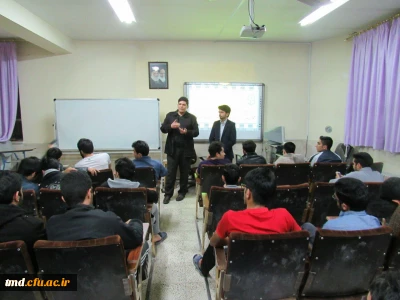 در سی و پنجمین هفته اکران فیلم توسط کانون فیلم و عکس برگزار شد : 
اکران فیلم سینمایی ‹ناهید ›و نقد و بررسی آن