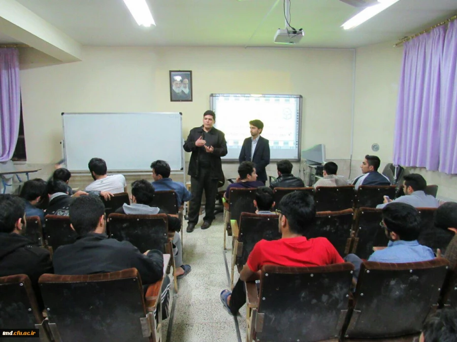 سینما اکران