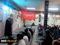 حضور مسئول محترم نهاد رهبری در دانشگاه فرهنگیان خراسان رضوی