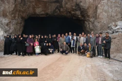 بازدید معدن