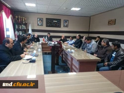 جلسه شورای اداری