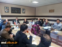 جلسه شورای اداری