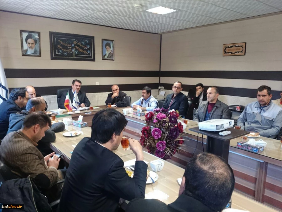 جلسه شورای اداری