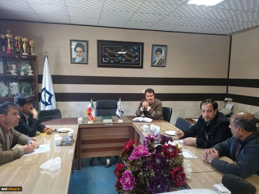 جلسه سرپرستان