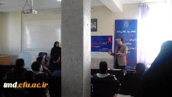 سخنرانی در خصوص بیماری HIV