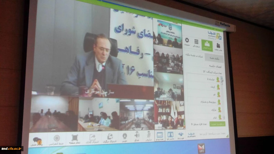 جلسه ویدئو کنفرانس اعضای شورای صفنی با حضور دکتر مهر محمدی  سرپرست محترم دانشگاه فرهنگیان بمناسبت روز دانشجو