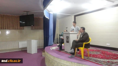 برگزاری جلسه پرسش و پاسخ با سرپرست محترم مرکز بمناسبت روز دانشجو