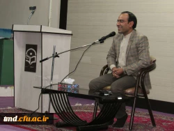 جلسه آموزش های پیش از ازدواج