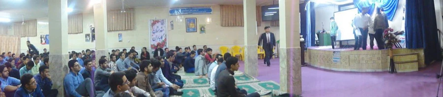 ویژه مراسم روز دانشجو