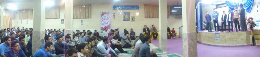 ویژه مراسم روز دانشجو