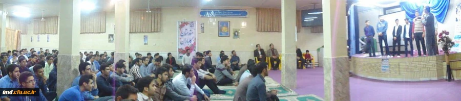 ویژه مراسم روز دانشجو