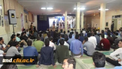 ویژه مراسم روز دانشجو