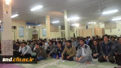 ویژه مراسم روز دانشجو