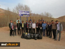 حضور دانشجویان فعال مرکز دانشور در پاکسازی محیط زیست با شعار :
سهم  من از زمین پاک  7