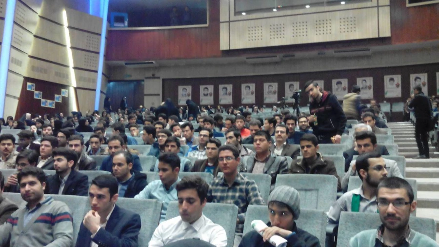 چهارمین کنگره ملی شهدای دانشجو