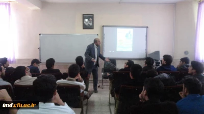 به همت بسیج دانشجویی مرکز دانشور انجام شد : 
برگزاری کارگاه مدیریت زمان با حضور دکتر معماریانی