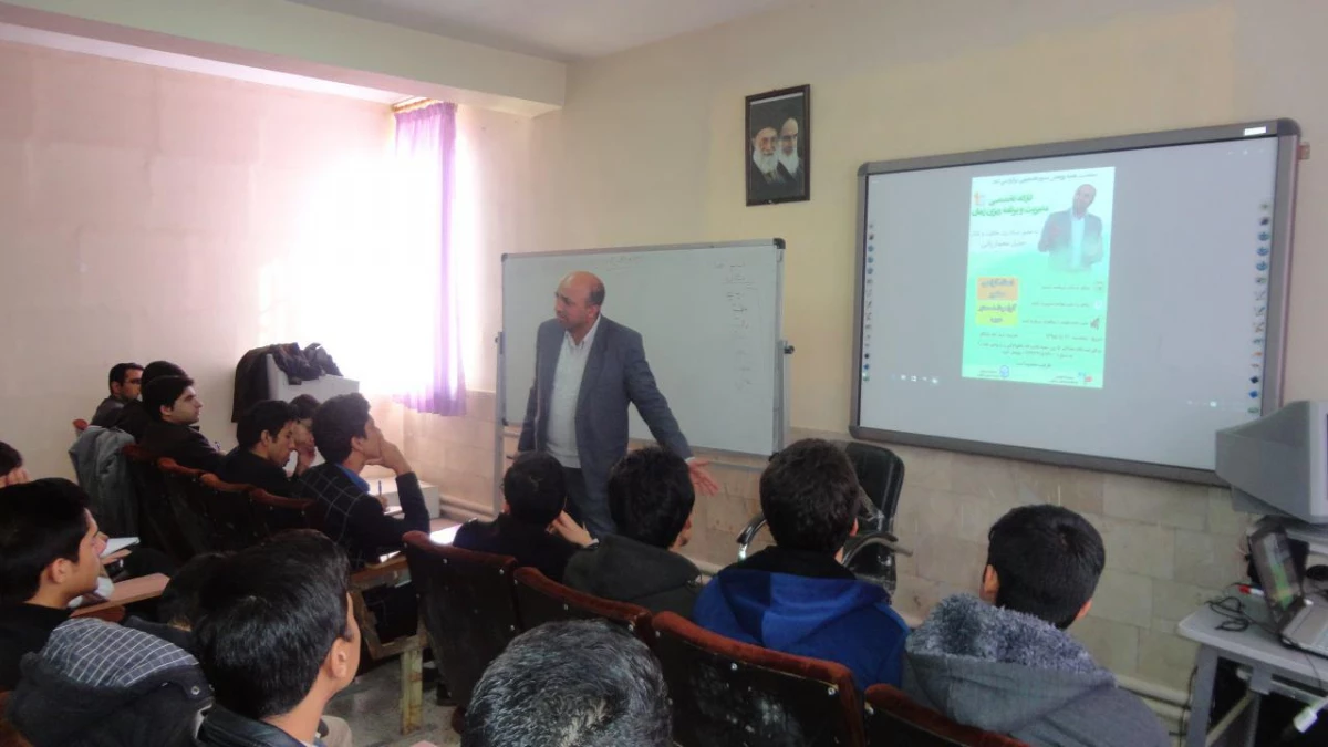 کارگاه مدیریت زمان