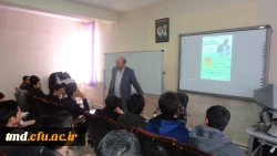 کارگاه مدیریت زمان