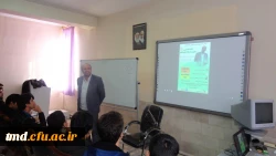 کارگاه مدیریت زمان