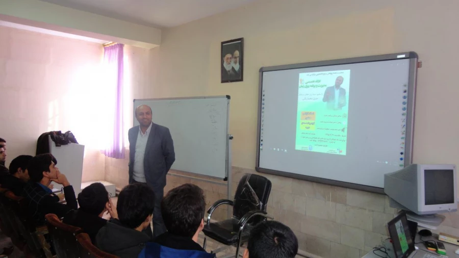 کارگاه مدیریت زمان