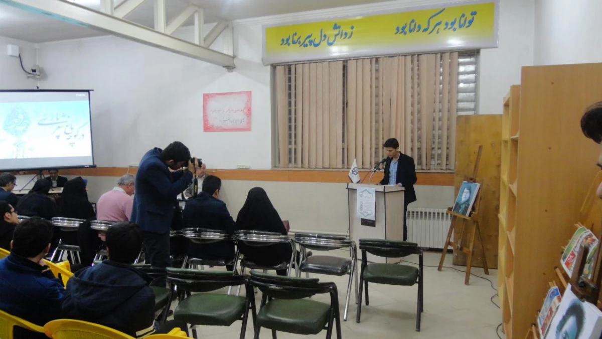 درکوچه باغ شعر پارسی