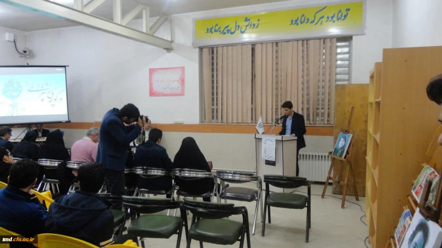 درکوچه باغ شعر پارسی