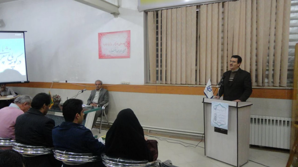 درکوچه باغ شعر پارسی