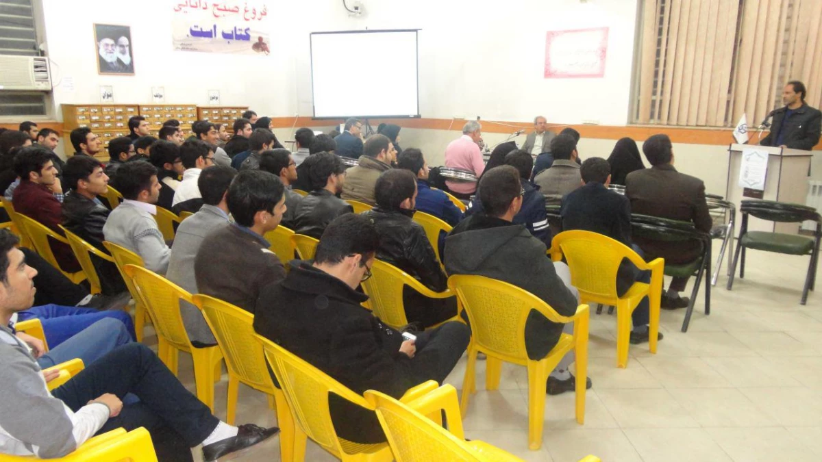 درکوچه باغ شعر پارسی