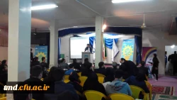 به همت دانشگاه علمی کاربری نیشابور و با مشارکت دانشگاه فرهنگیان واحد دانشور انجام شد : 
کارگاه (( ایده تاب )) از ایده پروری تا تجاری سازی  3