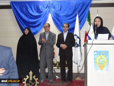 در مراسم اختتامیه نخستین رویداد کارآفرینی نیشابور انجام شد 
حضور نمایندگان محترم نیشابور در دانشگاه فرهنگیان و شرکت در مراسم اختتامیه ایده تاب