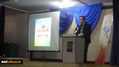 همزمان با هفته وحدت انجام شد : 
برگزاری جشن میلاد پیامبر مهر و رحمت حضرت محمد (ص) و امام جعفر صادق ( ع)