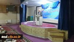 جلسه هم اندیشی اساتید