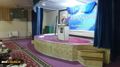 همزمان با هفته پژوهش انجام شد : 
جلسه هم اندیشی اساتید مرکز آموزش عالی دانشور نیشابور