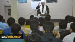 همایش بصیرت راه نجات از فتنه ها