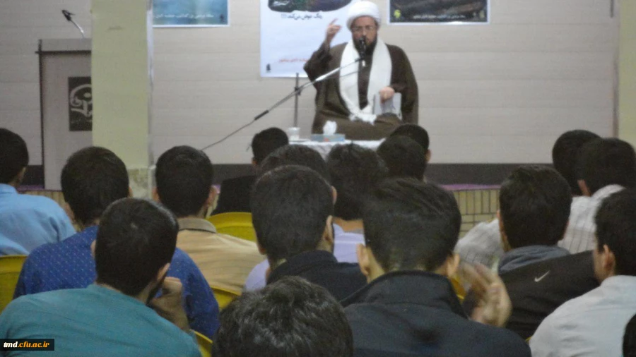 همایش بصیرت راه نجات از فتنه ها