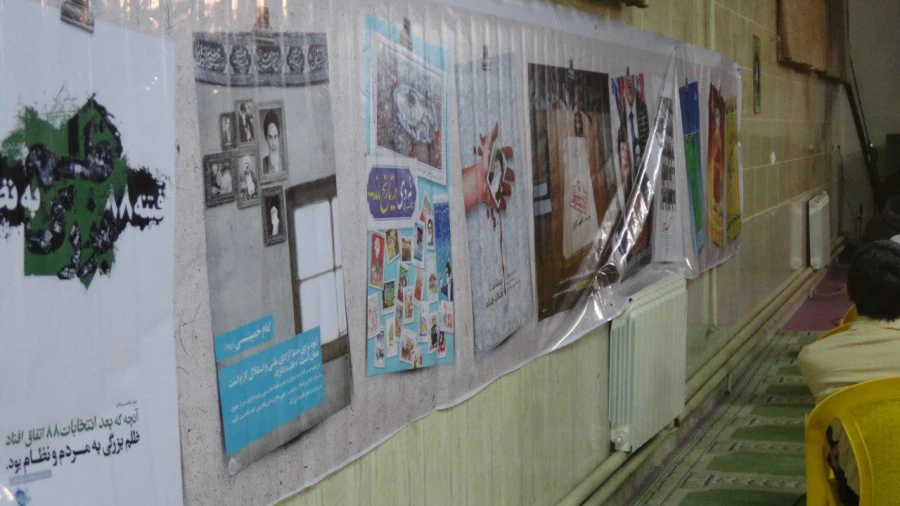 همایش بصیرت راه نجات از فتنه ها