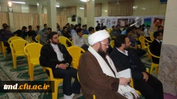 همایش بصیرت راه نجات از فتنه ها