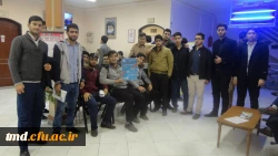 سهم من از زندگی تو