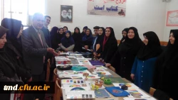 نمایشگاه سازه های هنری دانشجویان مقطع کارشناسی ناپیوسته ابتدائی