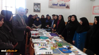 با راهنمایی اساتید محترم هنر و به همت دانشجویان  مقطع کارشناسی ناپیوسته رشته آموزش ابتدائی انجام شد : 
برگزاری نمایشگاه دست سازه های هنری درس کاربرد هنر در آموزش ابتدائی