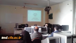 دوره آٖموزشی اتوماسیون اداری دیدگاه 5