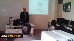 دوره آٖموزشی اتوماسیون اداری دیدگاه 5