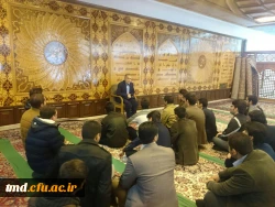 بازدید از کتابخانه