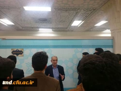 بازدید از کتابخانه